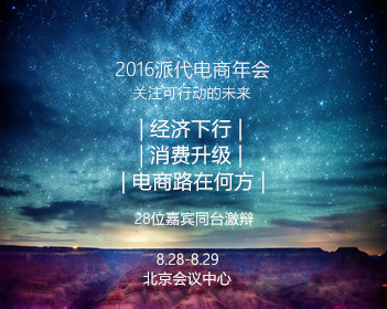 纳指十连涨